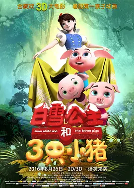 2022年亚洲午夜一区二区福利